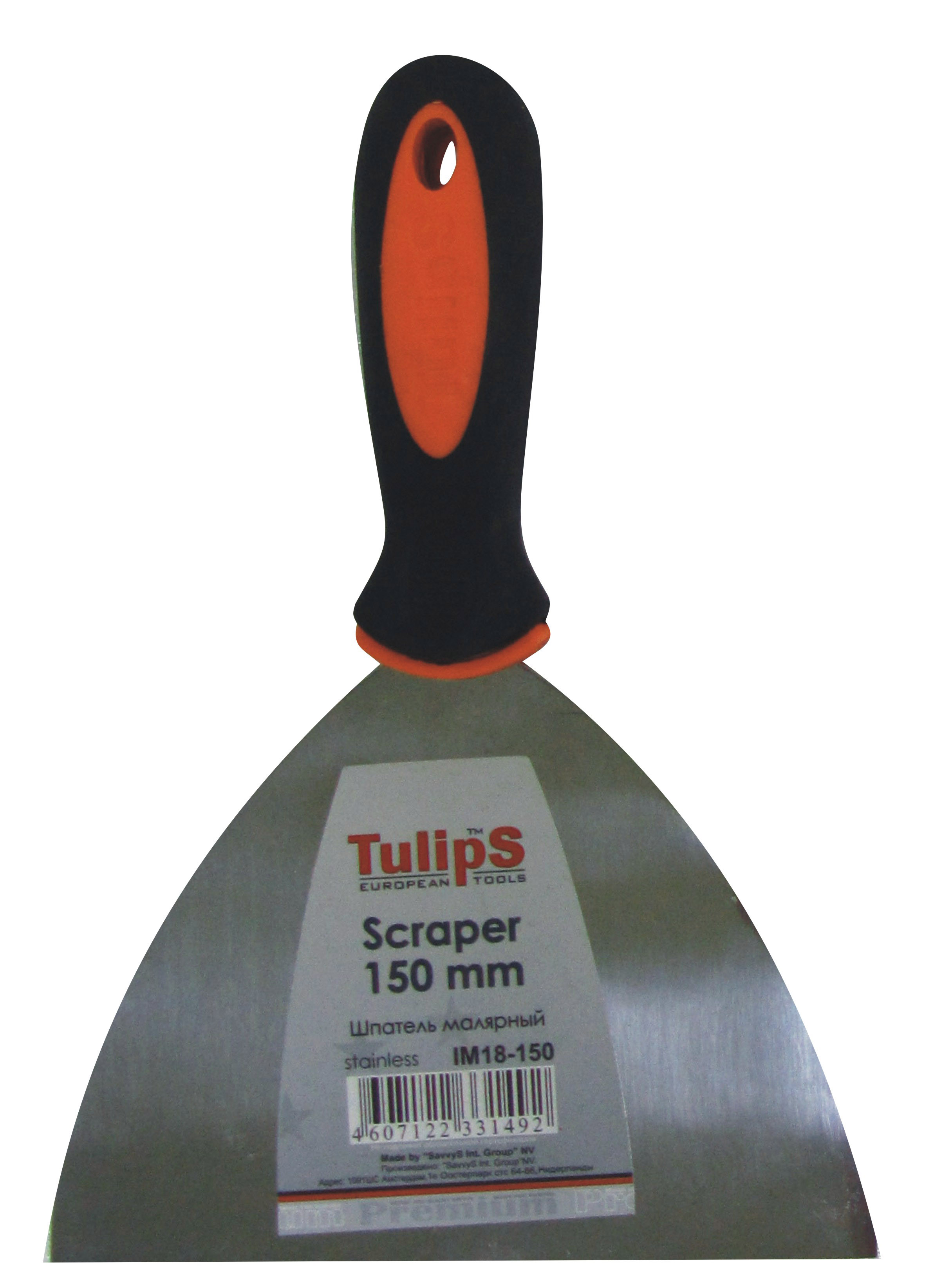  Tulips tools - Tulips tools  <br>: ,<br>: , ,<br>: 150,<br>:  ,<br> : <br>