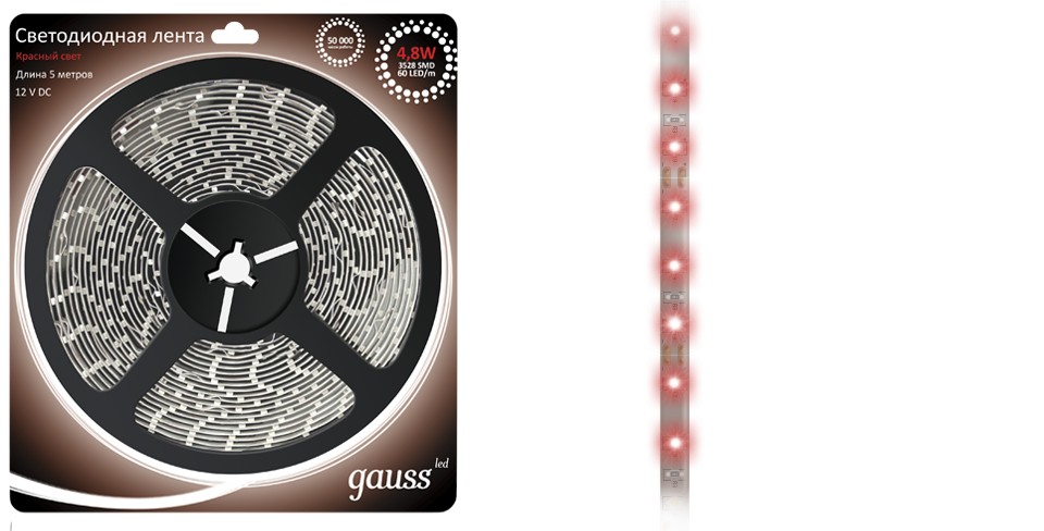 Световая лента Gauss Световая лента GaussСветодиодные ленты, дюралайт<br>Цвет: красный, Длина ленты: 5000, Мощность: 4.8, Степень защиты от пыли и влаги: IP 20, Тип: лента, Тип лампы: светодиодная<br>