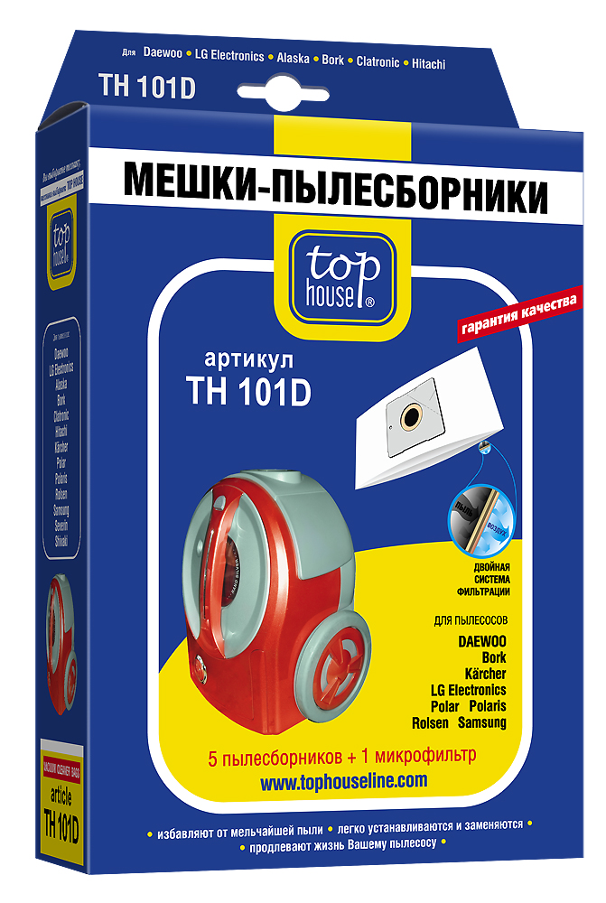 Мешок Top house Мешок Top houseАксессуары для бытовых пылесосов<br>Тип: мешок,<br>Назначение: универсальное,<br>Количество слоев: 2,<br>Вес нетто: 0.2<br>