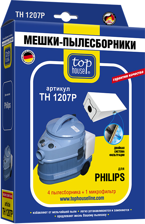  Top house - Top house   <br>: ,<br>:  PHILIPS,<br> : 2<br>
