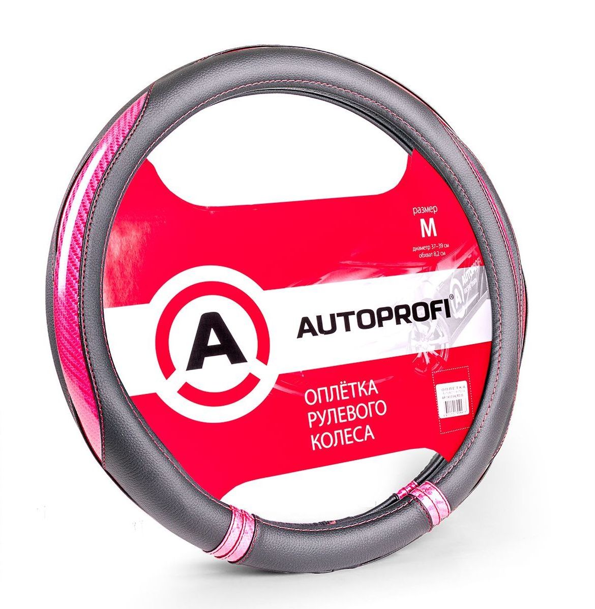 Оплетка Autoprofi Оплетка AutoprofiОплетки на руль<br>Размер руля: M (38 см),<br>Материал оплетки: иск.кожа<br>