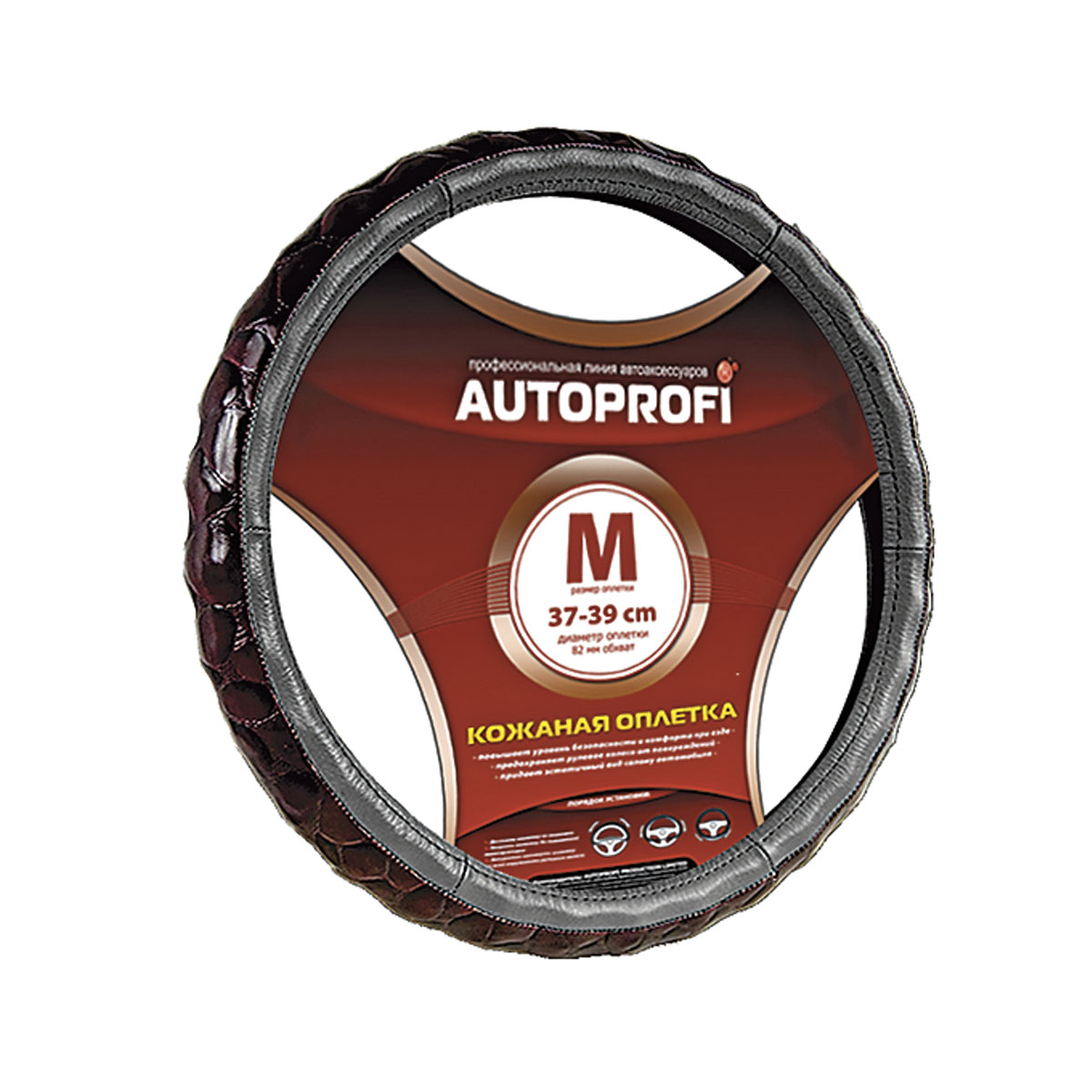 Оплетка Autoprofi Оплетка AutoprofiОплетки на руль<br>Размер руля: L (40 см),<br>Материал оплетки: кожа<br>