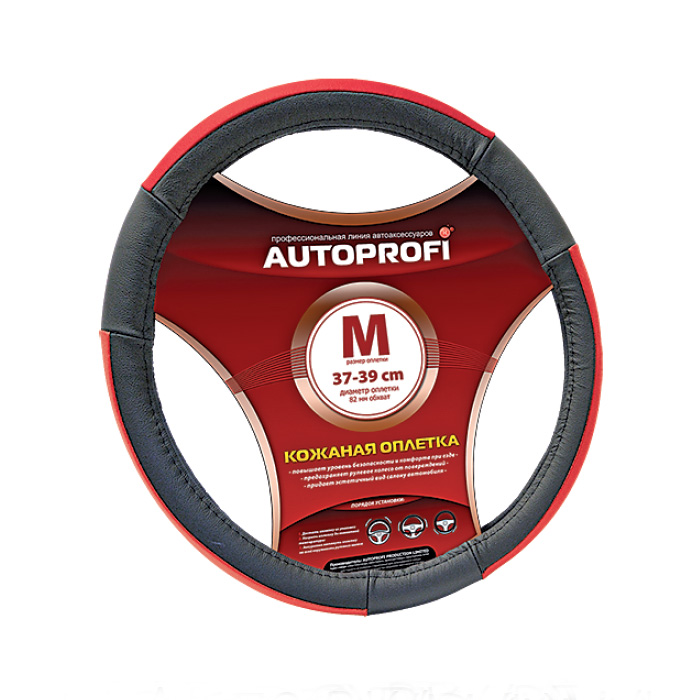 Оплетка Autoprofi Оплетка AutoprofiОплетки на руль<br>Размер руля: L (40 см),<br>Материал оплетки: кожа<br>