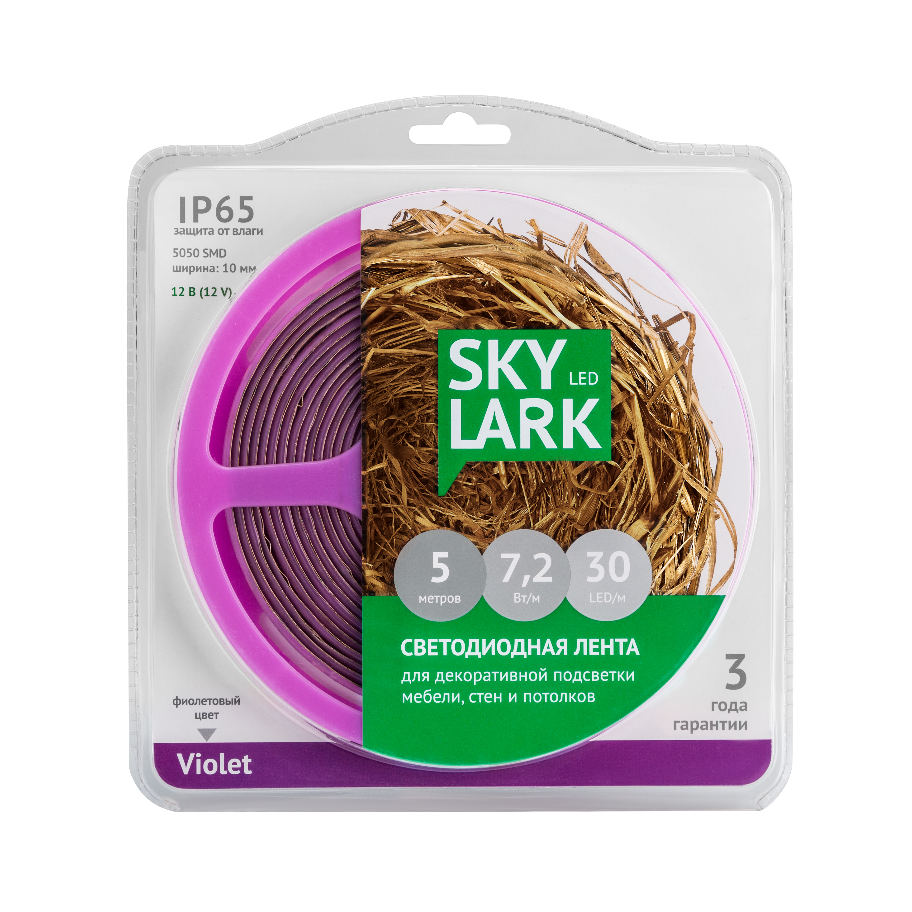 Лента светодиодная Skylark Лента светодиодная SkylarkСветодиодные ленты, дюралайт<br>Цвет: фиолетовый,<br>Длина ленты: 5000,<br>Ширина ленты: 10,<br>Мощность: 7.2,<br>Назначение светильника: подсветка,<br>Степень защиты от пыли и влаги: IP 65,<br>Тип: лента,<br>Тип лампы: светодиодная,<br>Количество ламп: 150<br>