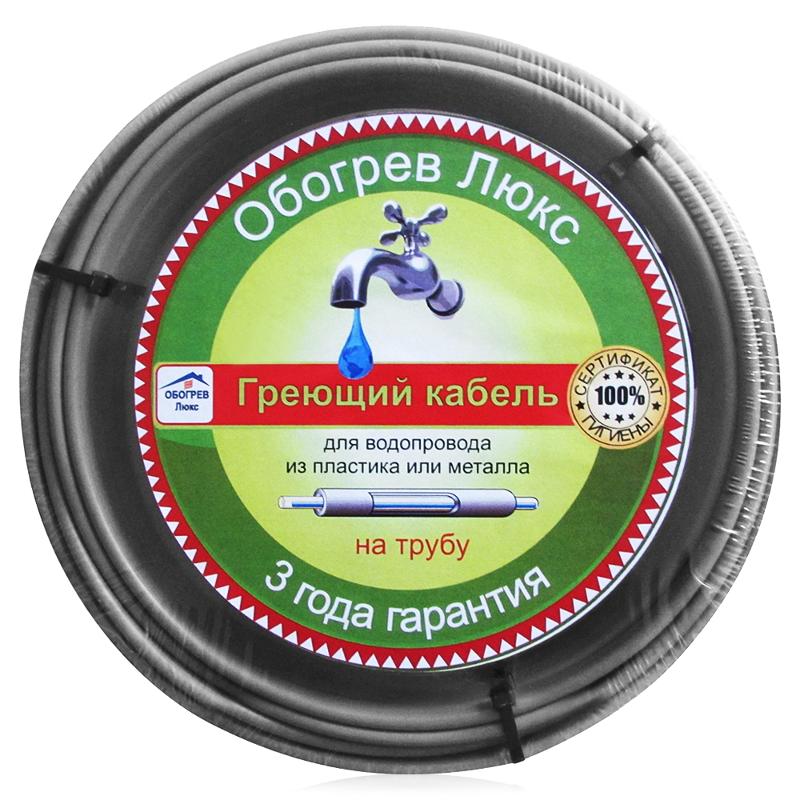 Греющий кабель ОБОГРЕВ ЛЮКС Греющий кабель ОБОГРЕВ ЛЮКСАрматура для труб<br>Назначение арматуры: обогрев трубы,<br>Длина (мм): 9000<br>