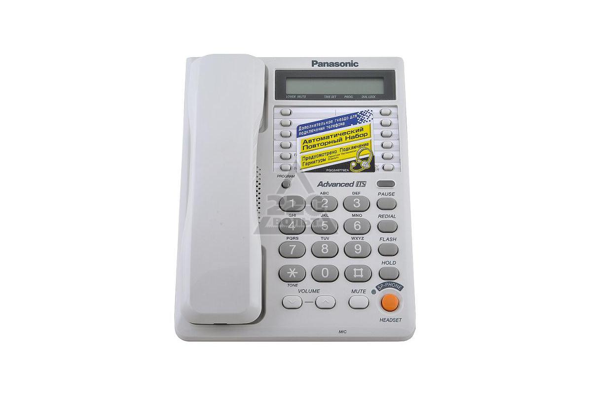Manual Utilizare Telefon Panasonic Kx-tg1611h
