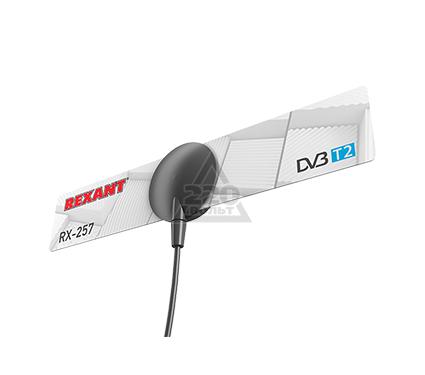Антенна для dvb t2 Антенна для dvb t2
